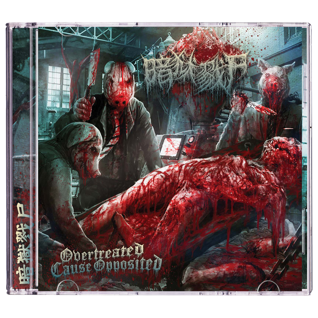 The Dark Prison Massacre 'Overtreated Cause Opposited' CD | PRE-ORDER