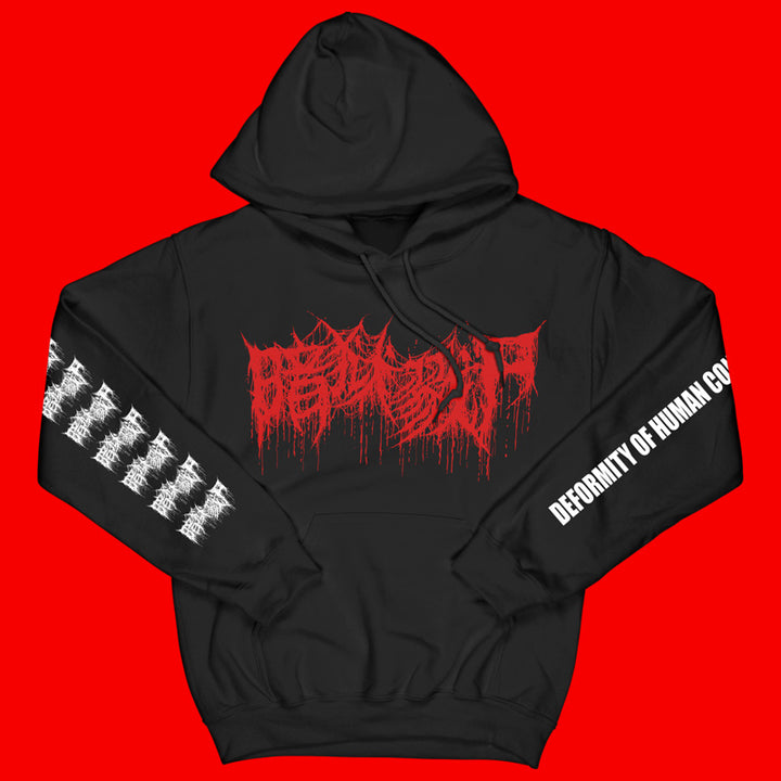 The Dark Prison Massacre "Deformity Of Human Consciousness" Hoodie