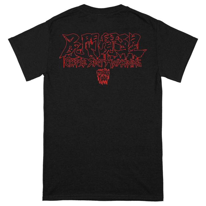 The Dark Prison Massacre 'Corpse Sect Awakening' T-Shirt