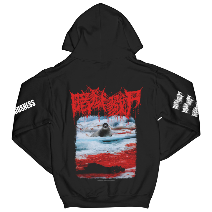 The Dark Prison Massacre 'Deformity Of Human Consciousness' Hoodie